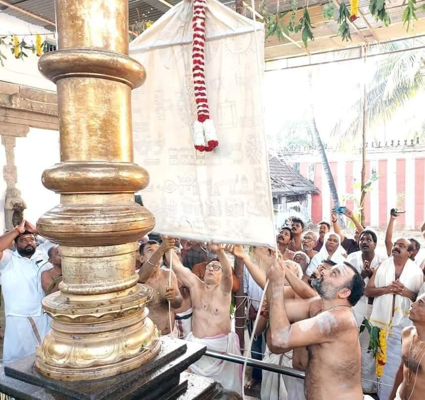 photo-story-19-january-2024